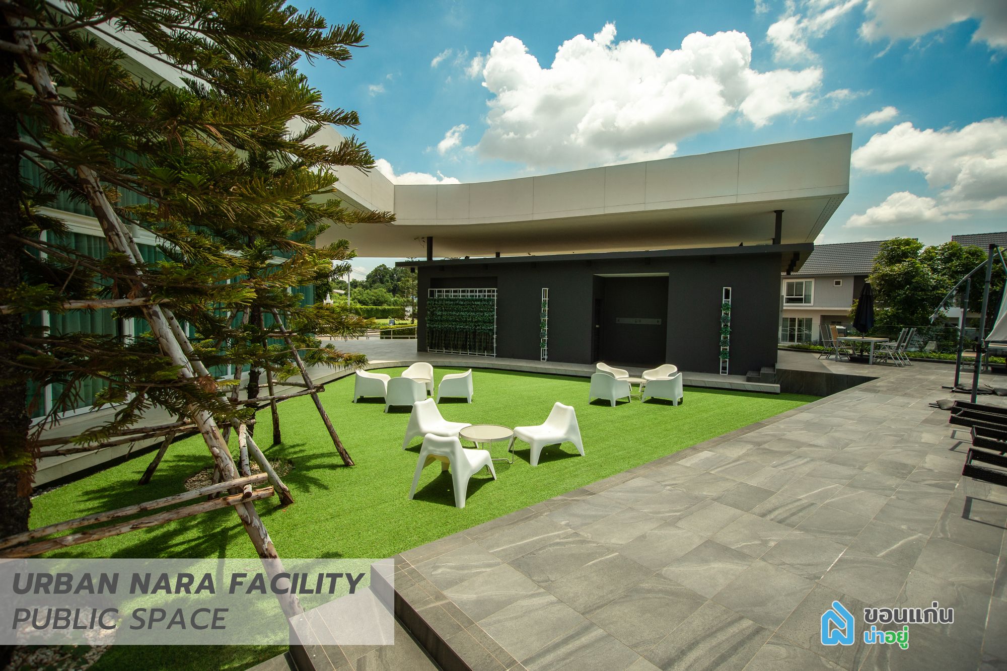 บ้านแฝด บ้านเดี่ยว โครงการบ้าน โครงการจัดสรร เออเบินนารา สนามบิน มะลิวัล์ ขอนแก่น