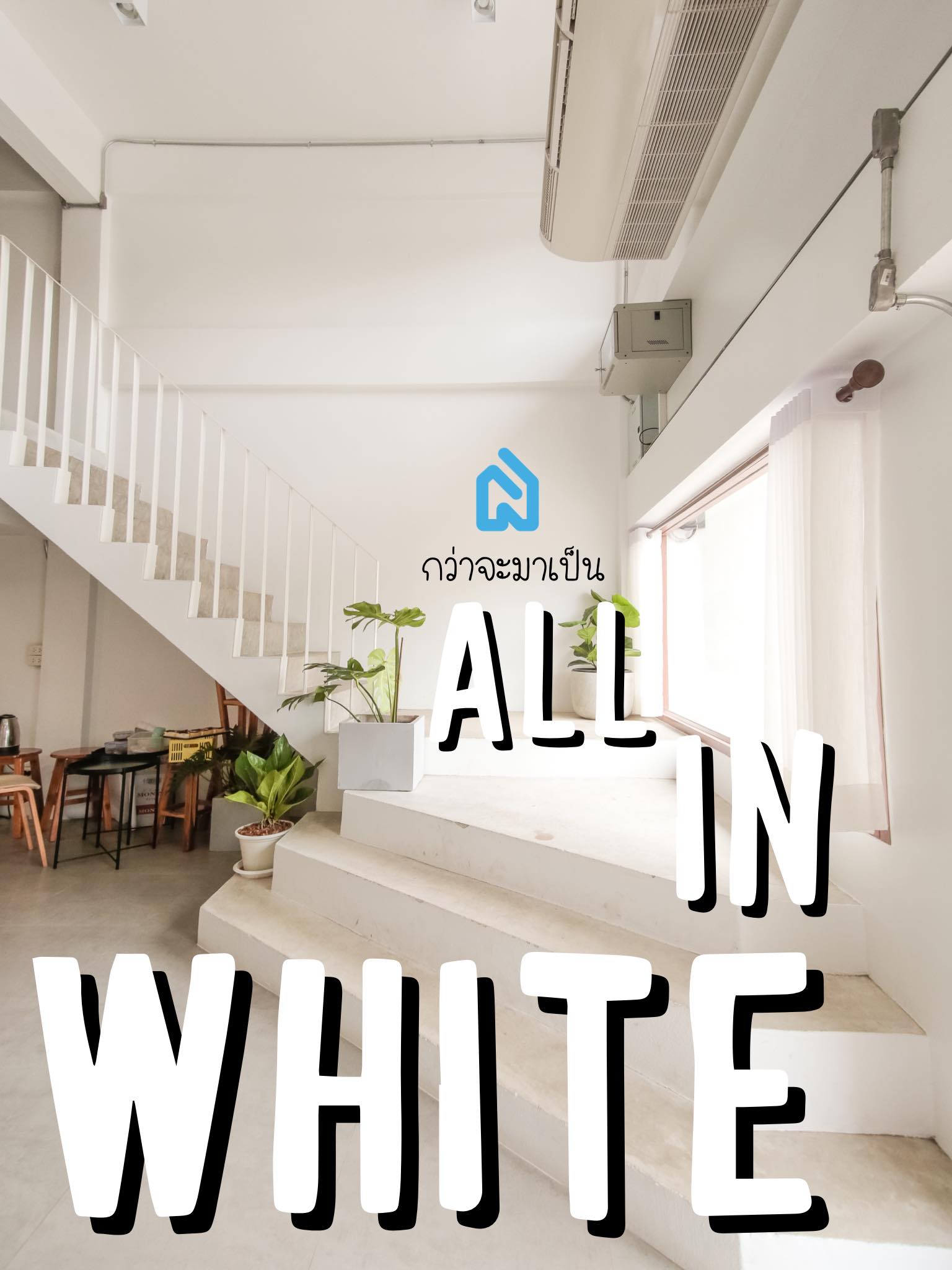 All in white Cafe ขอนแก่น