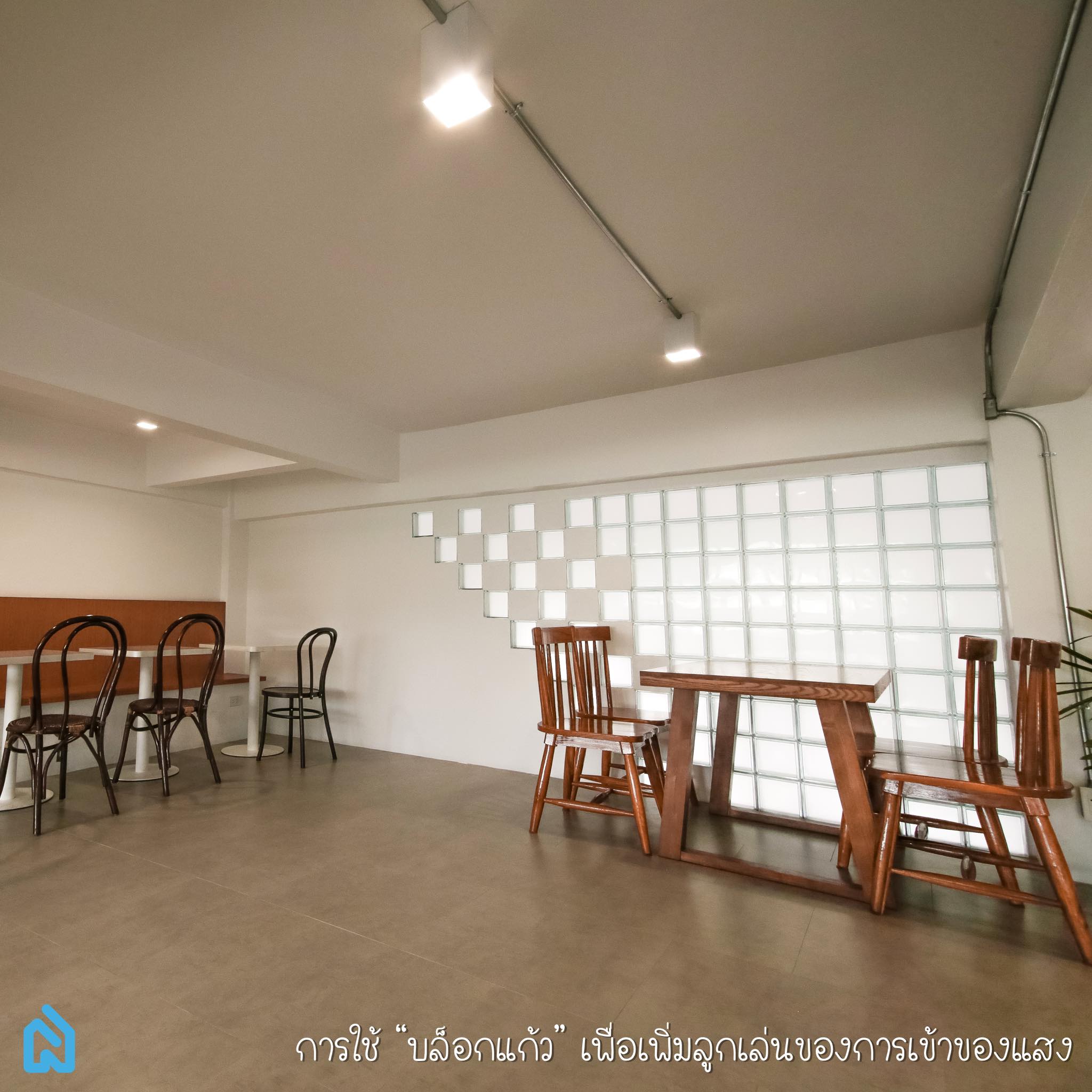 All In White cafe renovate ขอนแก่น