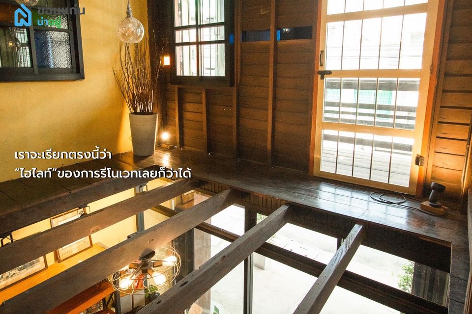 รักอัน คอฟฟี่ ร้านกาแฟ ขอนแก่น renovate