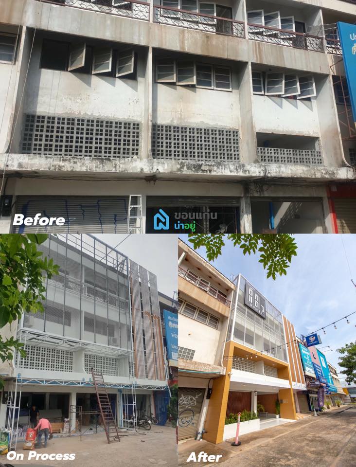 ตึกเเถว Hostel รีโนเวท ขอนแก่น 