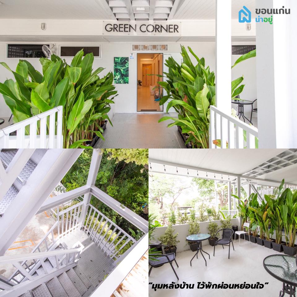 ตึกเเถว Hostel รีโนเวท ขอนแก่น 