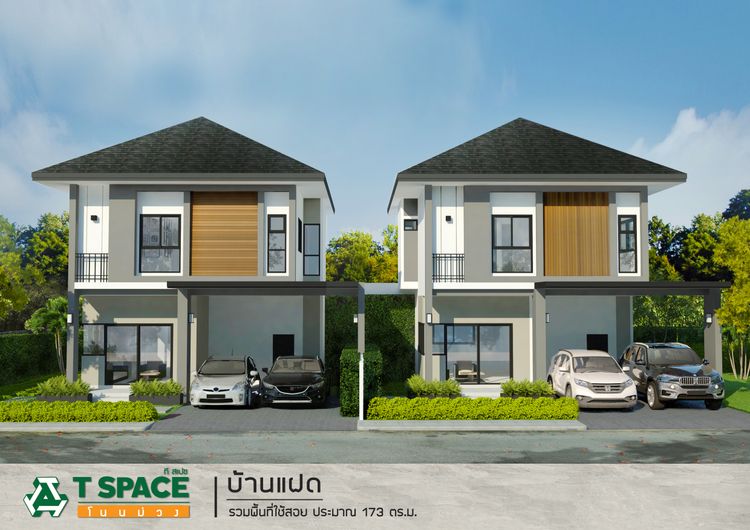T space โนนม่วง มข  โครงการบ้าน ขอนแก่น