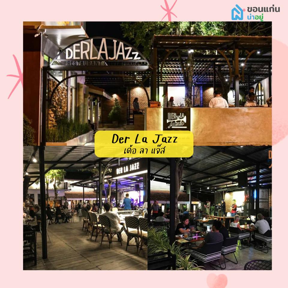 Der La Jazz (เด้อ ลา แจ๊ส)