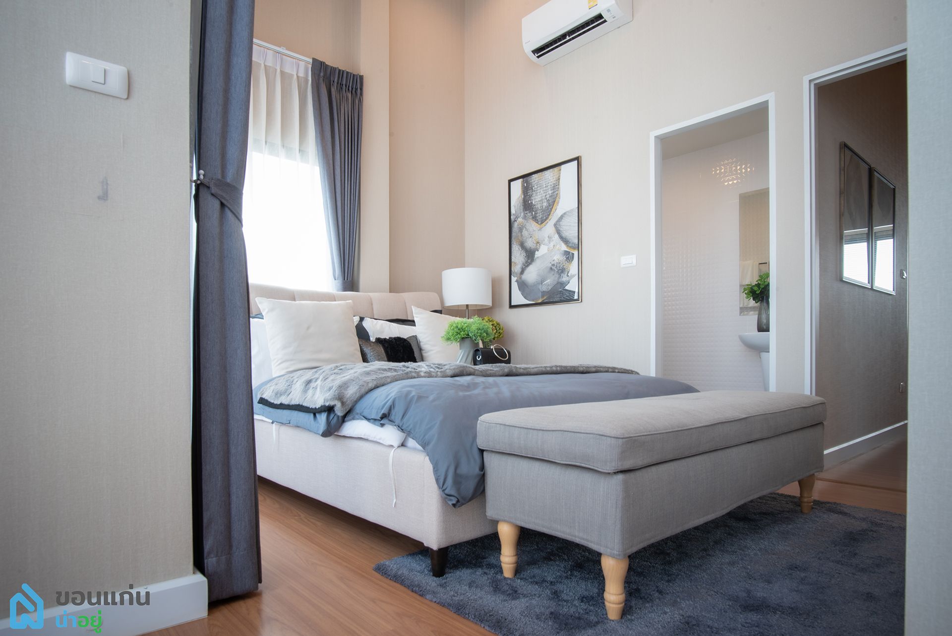 ห้อง Master Bedroom