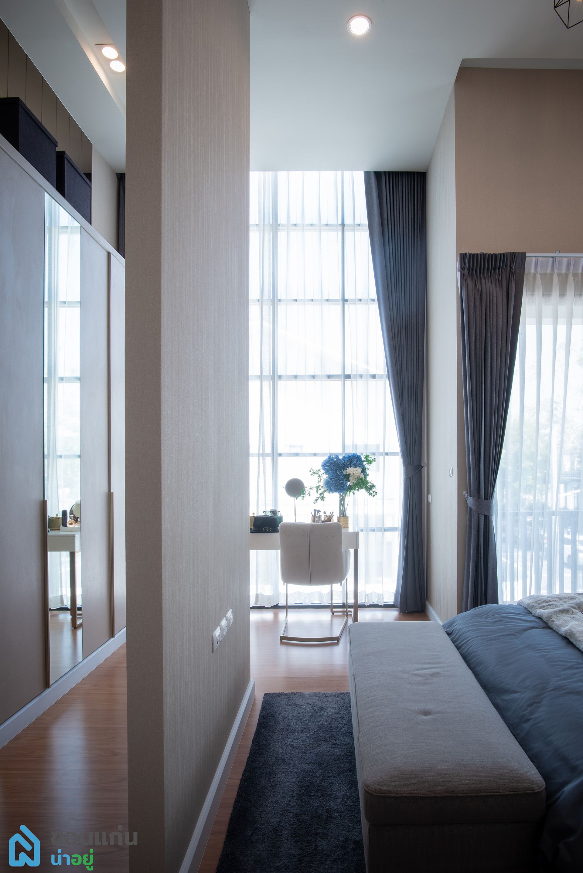 ห้อง Master Bedroom