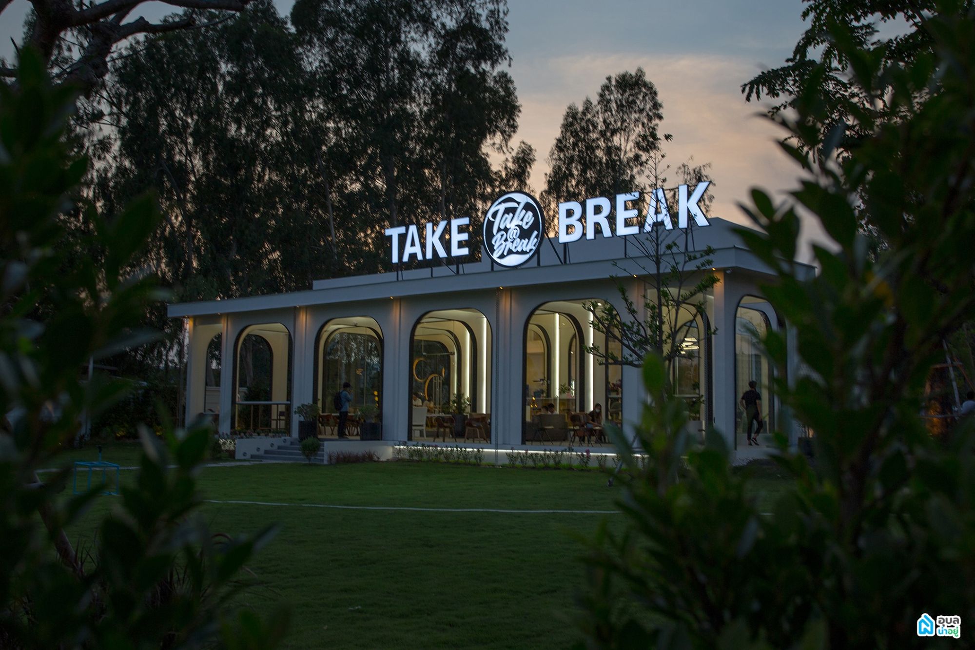 Take a Break - Minimal, Modern Mediterranean