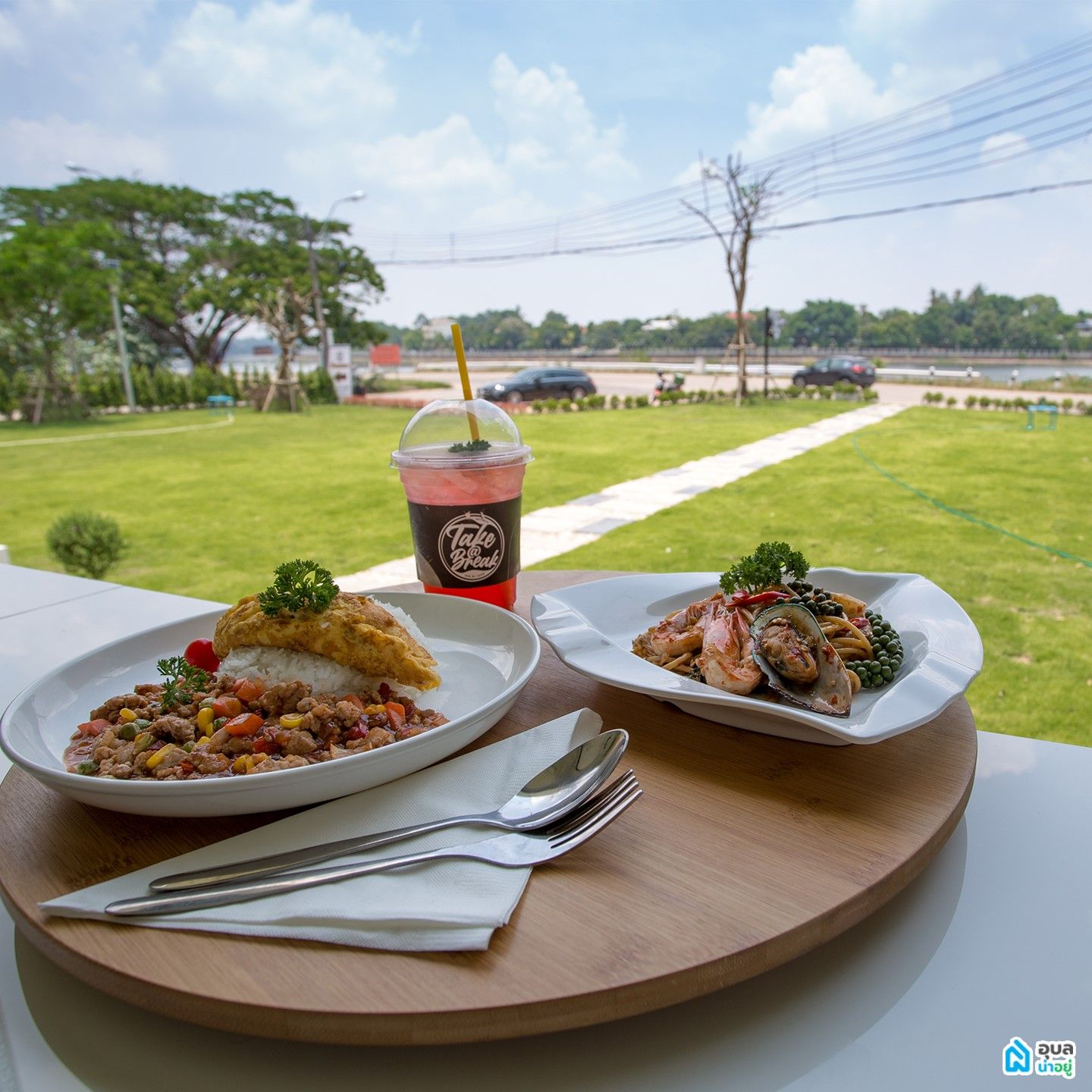 Take a Break - เมนูอาหาร