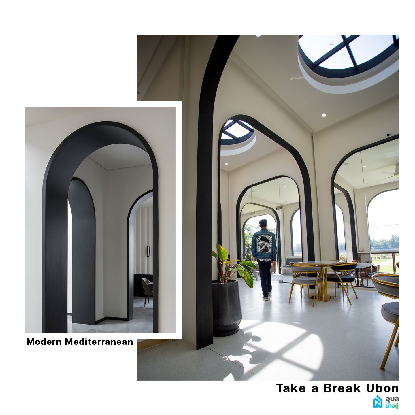 Take a Break - คาเฟ่อุบลสไตล์ มินิมอลผสมโมเดิร์นเมดิเตอร์เรเนียน