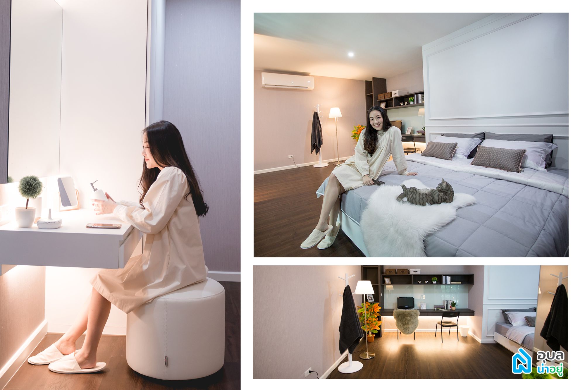 Penta P Residence - ห้องนอนใหญ่