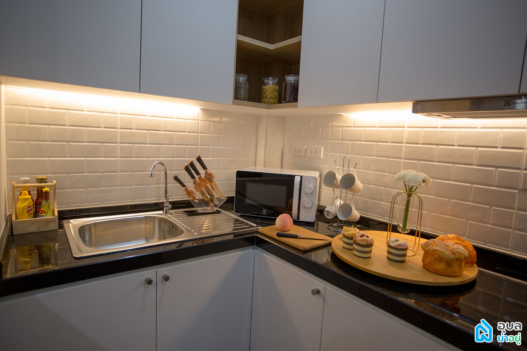 Penta P Residence - ครัวขนาดเล็ก