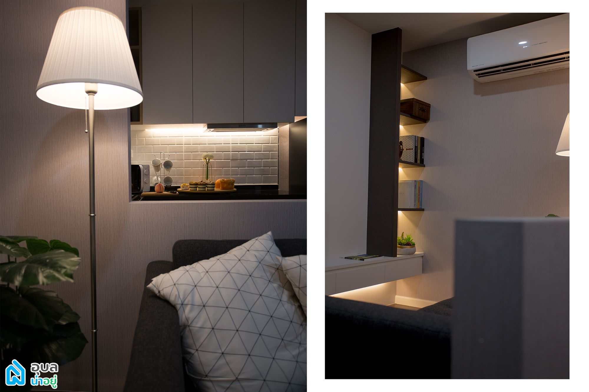 Penta P Residence - หอพักอุบล