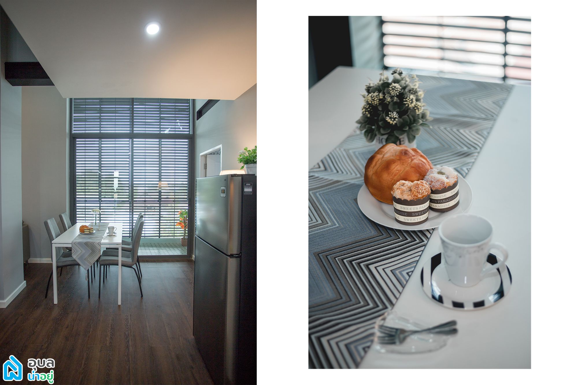 Penta P Residence - มุมรับประทานอาหาร