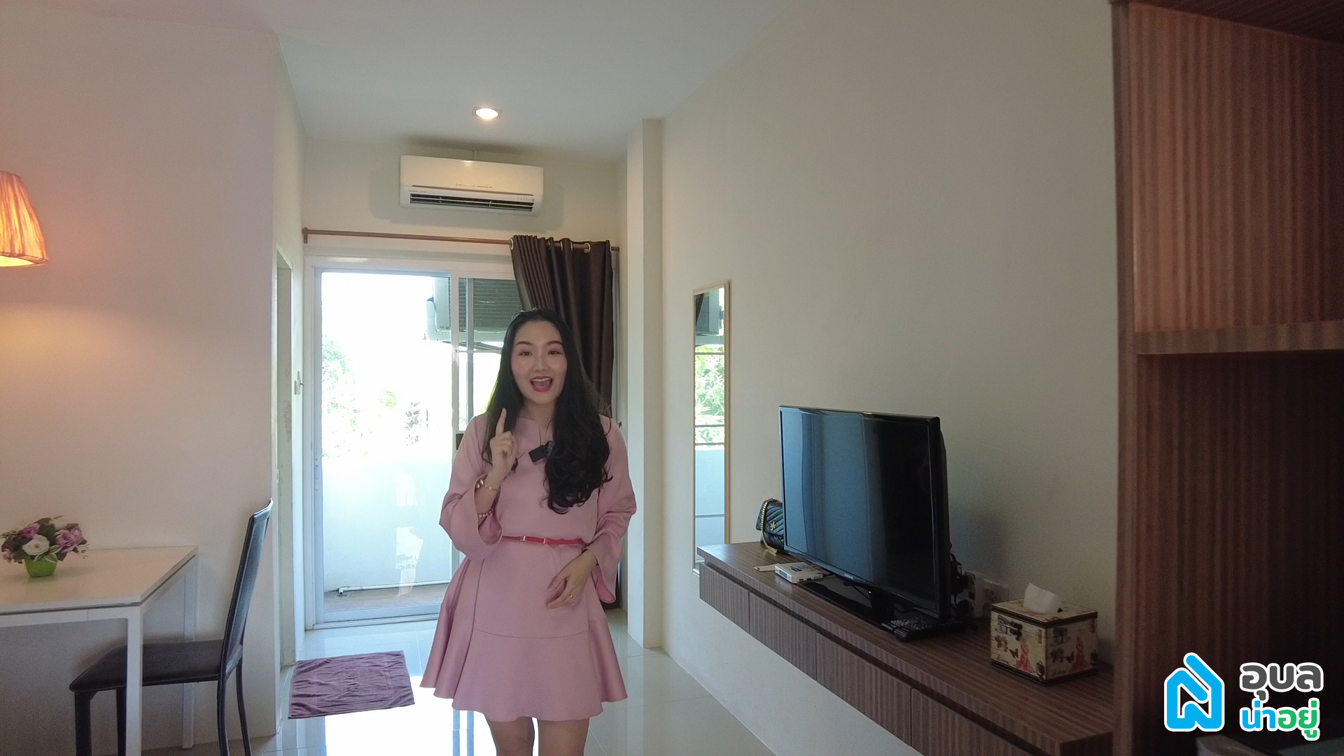 ภายในห้องพัก The Nine Mansion
