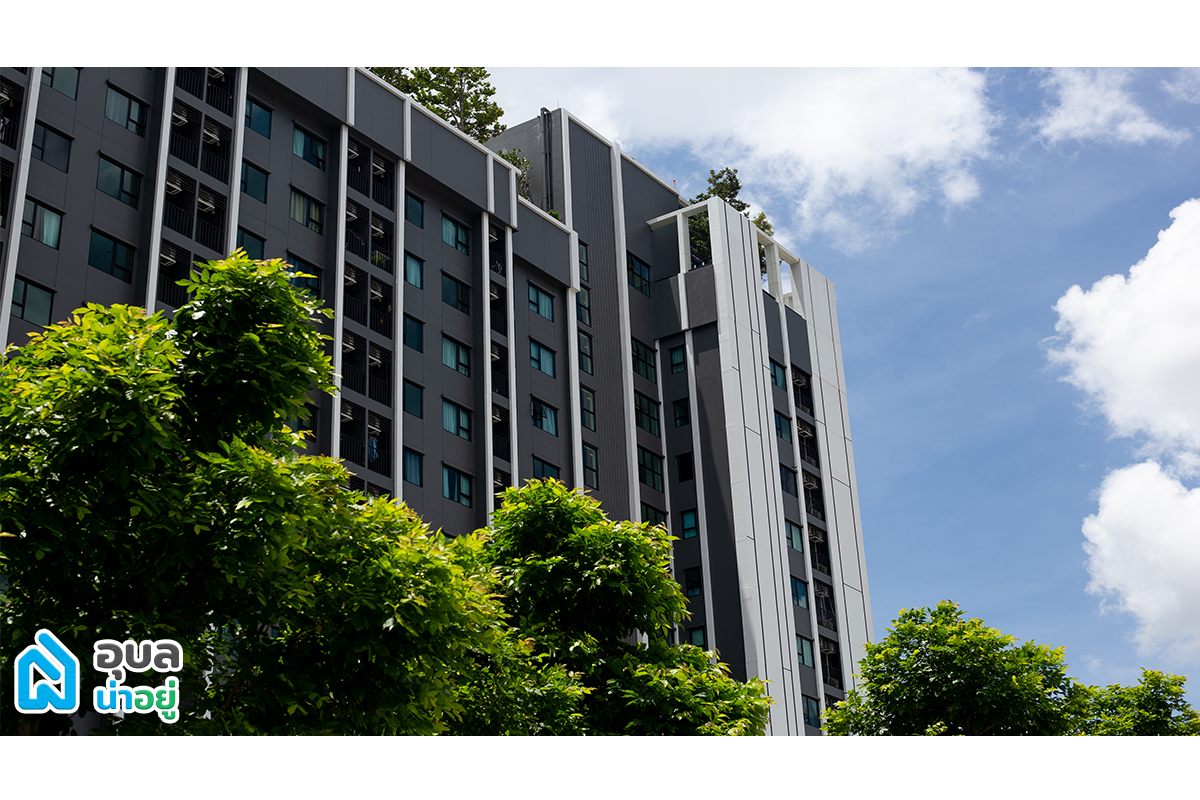 Escent Ubonratchathani เอสเซ็นท์ อุบลราชธานี