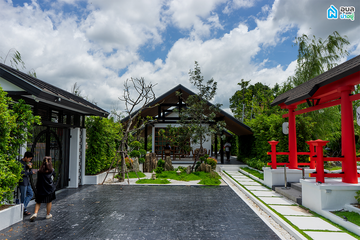 Ai Garden Café & Studio
