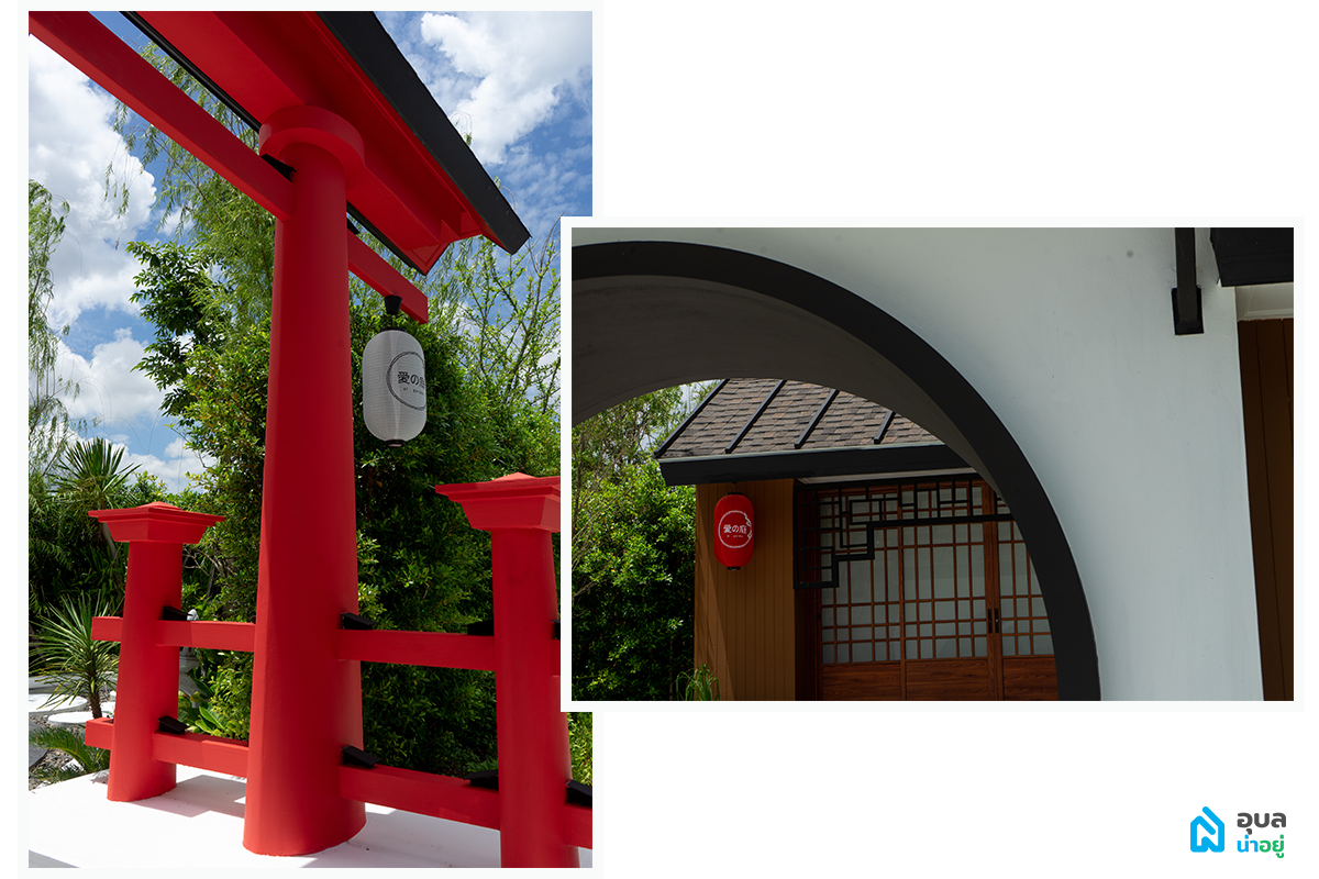 Ai garden cafe - Torii 