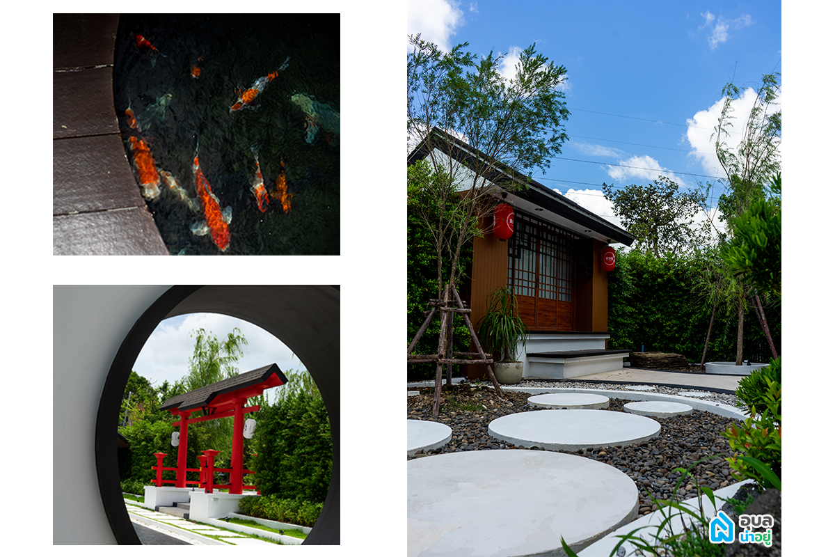 Ai Garden Café & Studio ญี่ปุ่น จีน