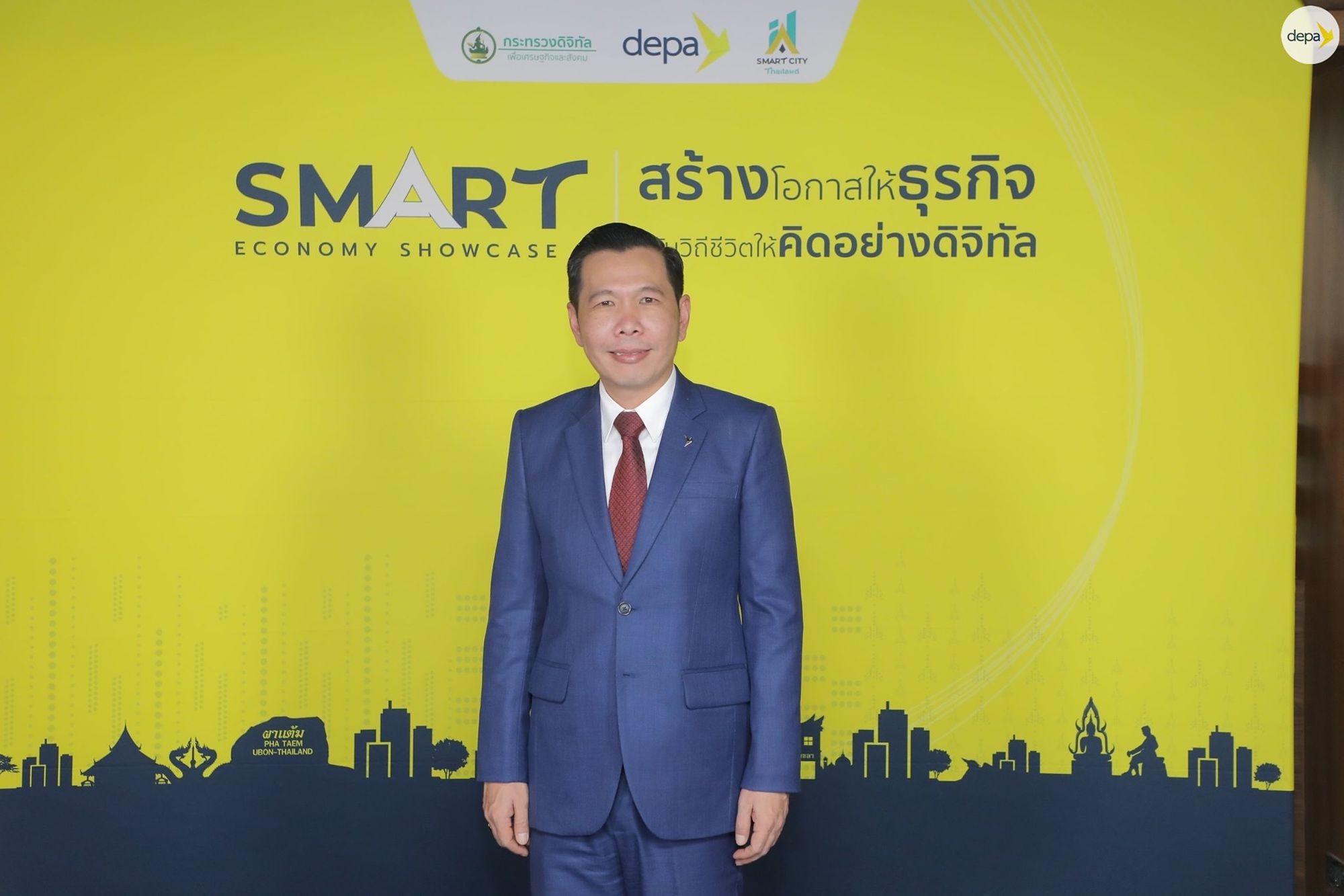 ดร.ณัฐพล นิมมานพัชรินทร์