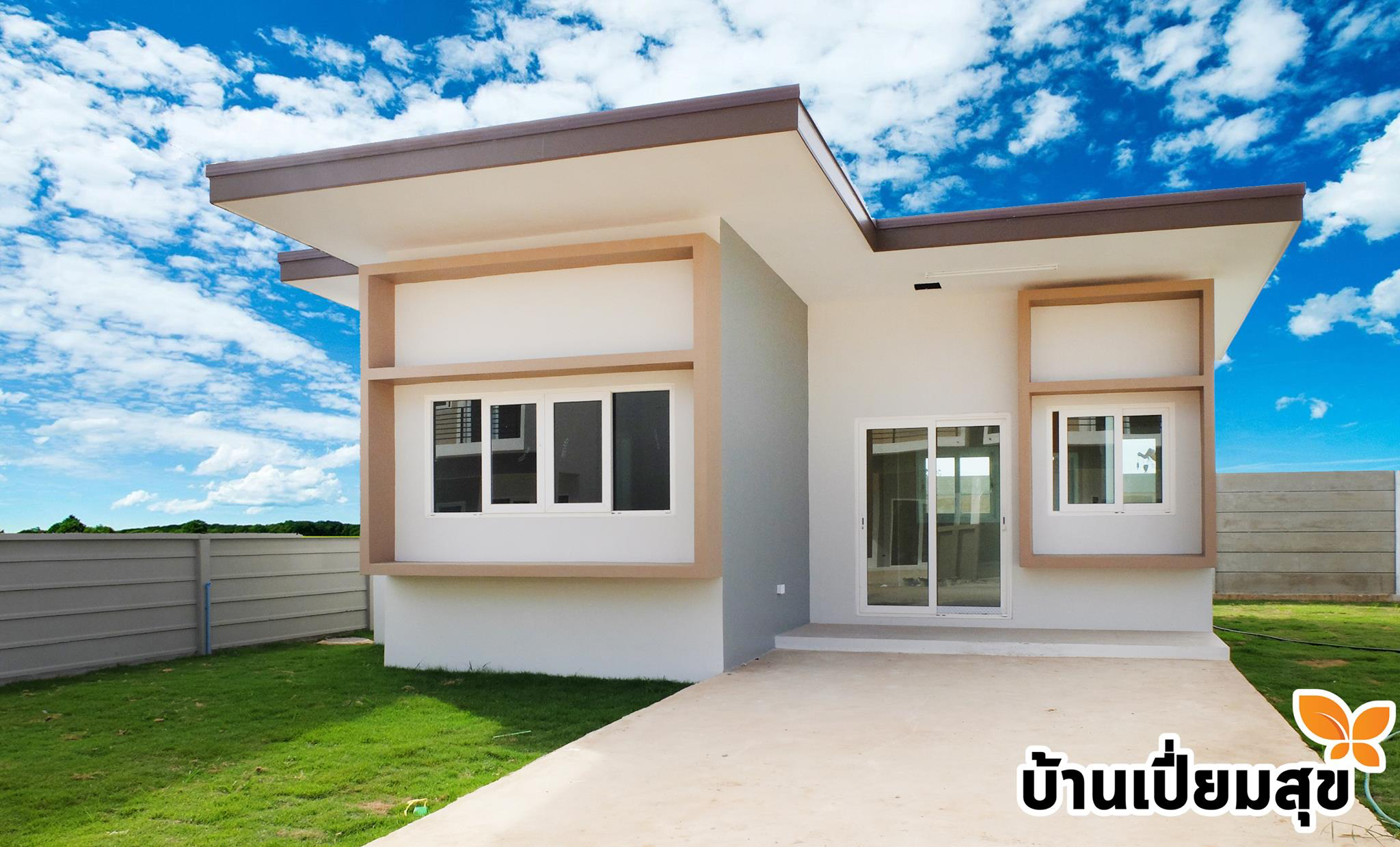 บ้านชั้นเดียวขอนแก่น