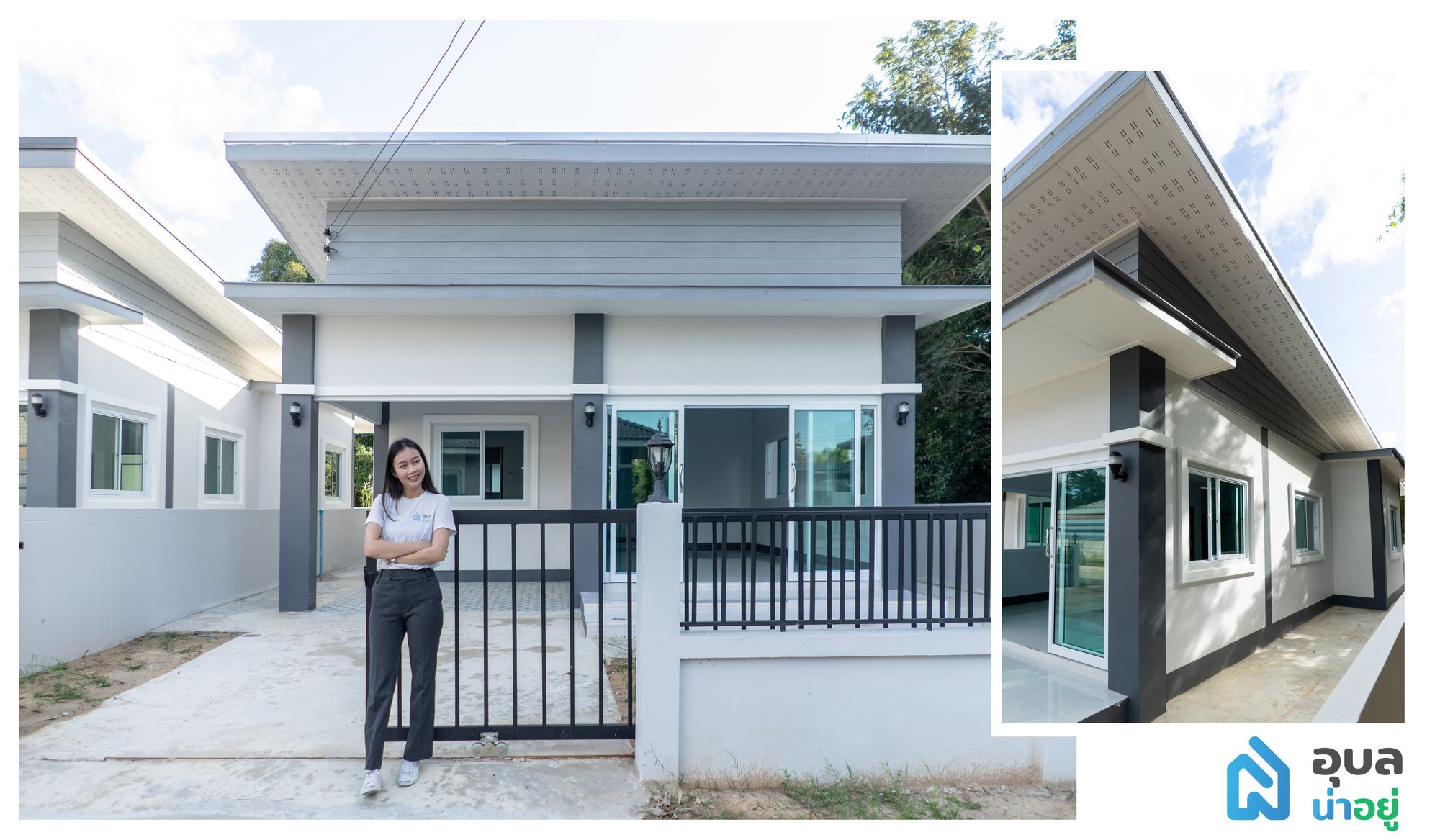 แสนสุขโฮม บ้านโมเดิร์น