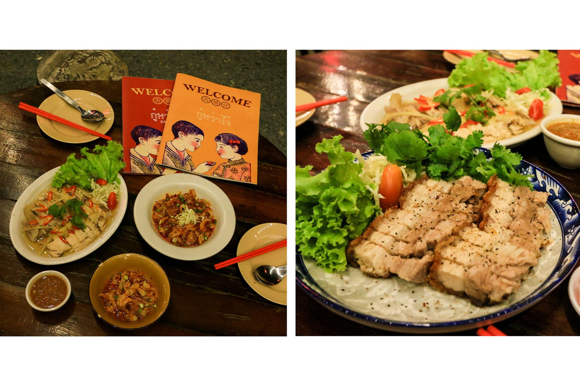 Impression Sunrise