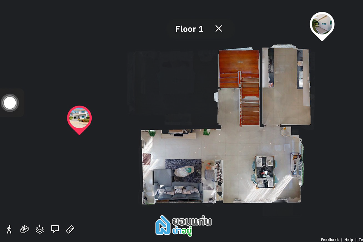 VR บ้านขอนแก่น