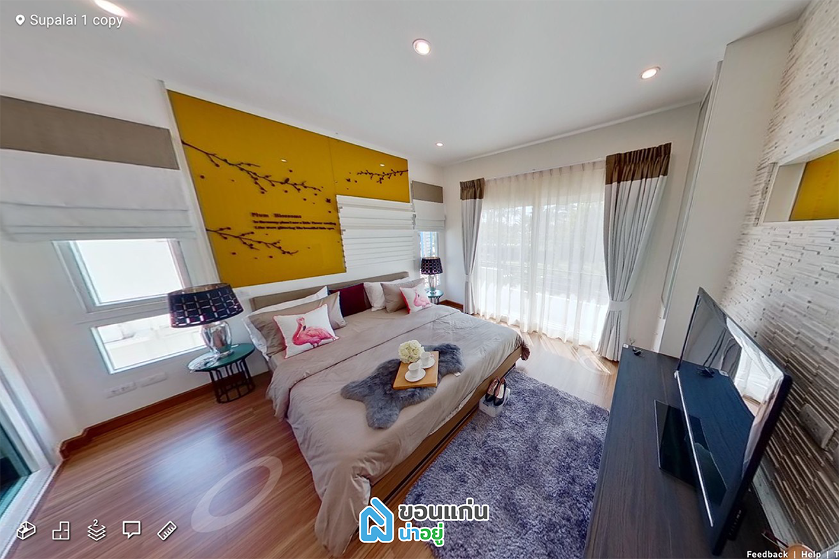 VR บ้านขอนแก่น