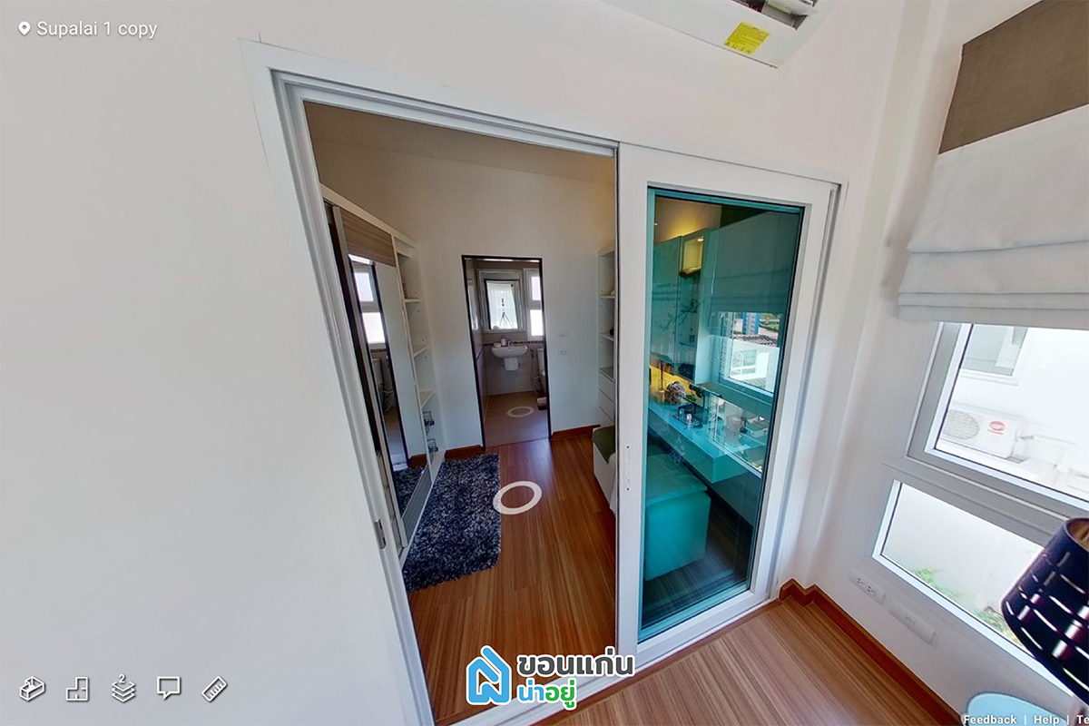 VR บ้านขอนแก่น