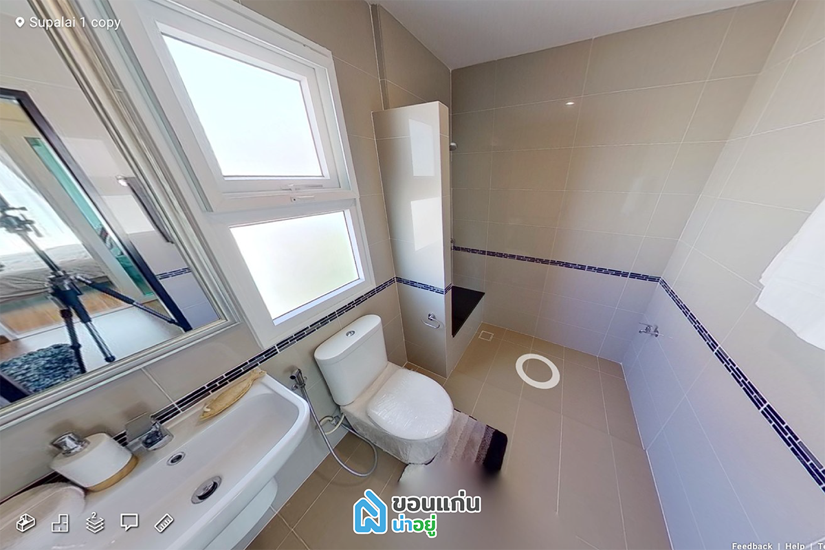 VR บ้านขอนแก่น