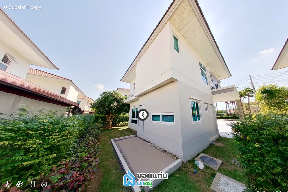 VR บ้านขอนแก่น