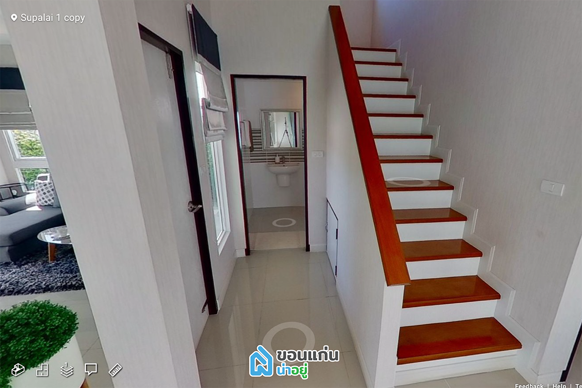 VR บ้านขอนแก่น