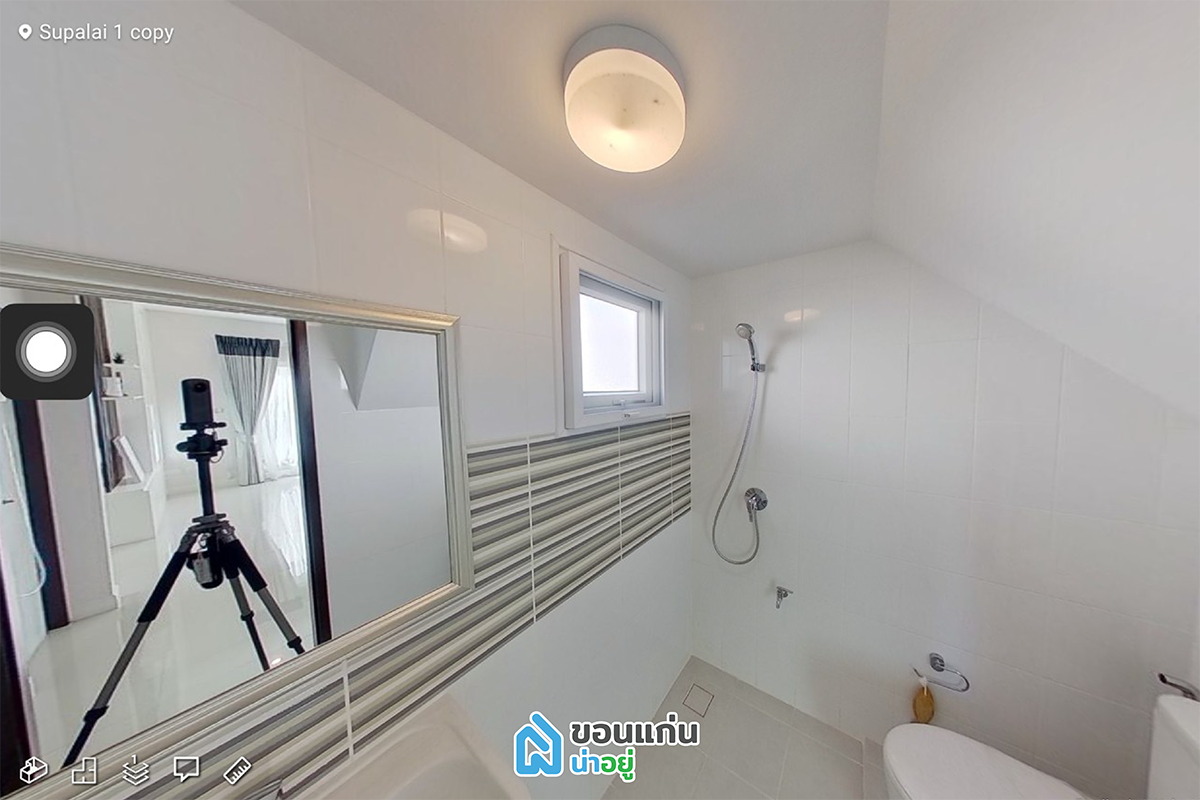 VR บ้านขอนแก่น