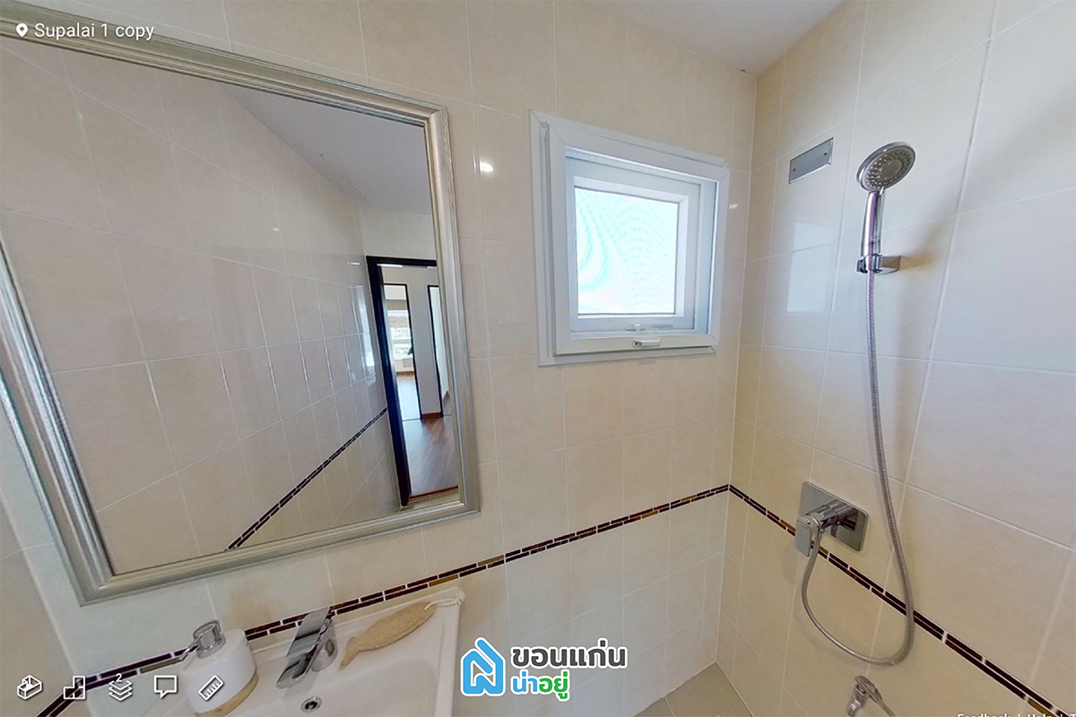 VR บ้านขอนแก่น