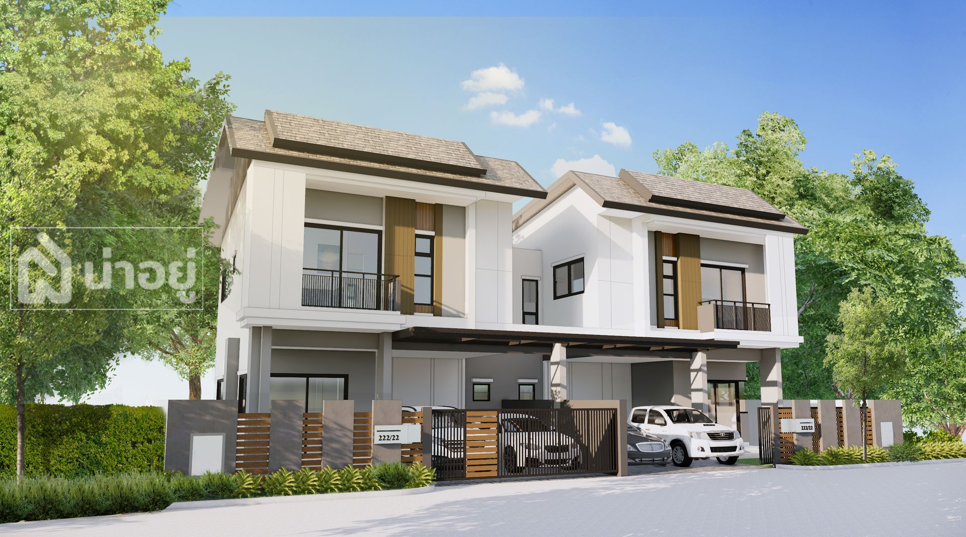 บ้านและคอนโดขอนแก่น