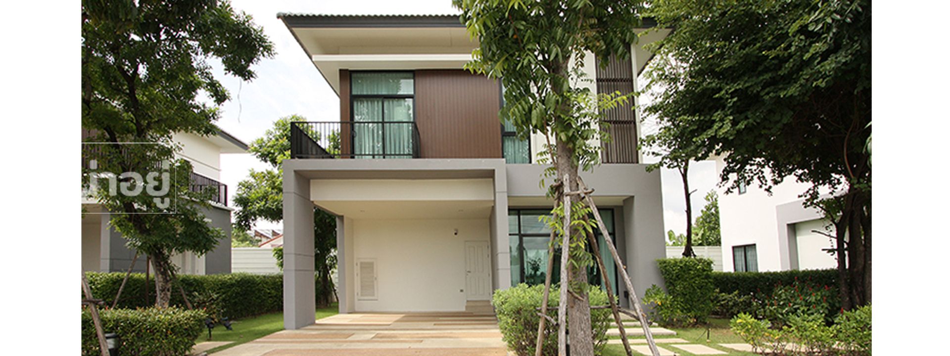 บ้านขอนแก่น