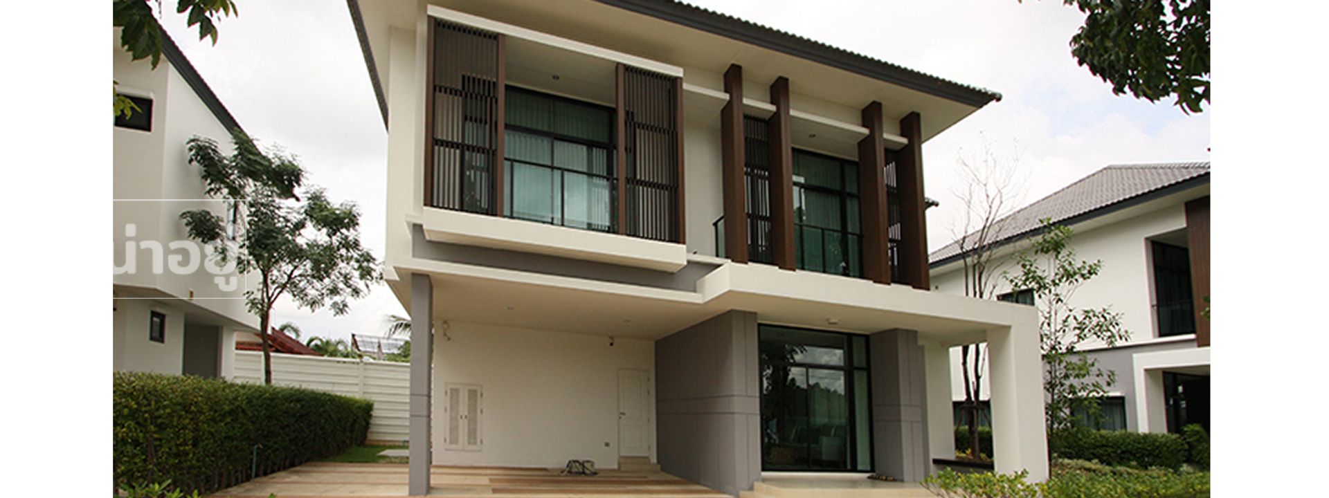 บ้านขอนแก่น