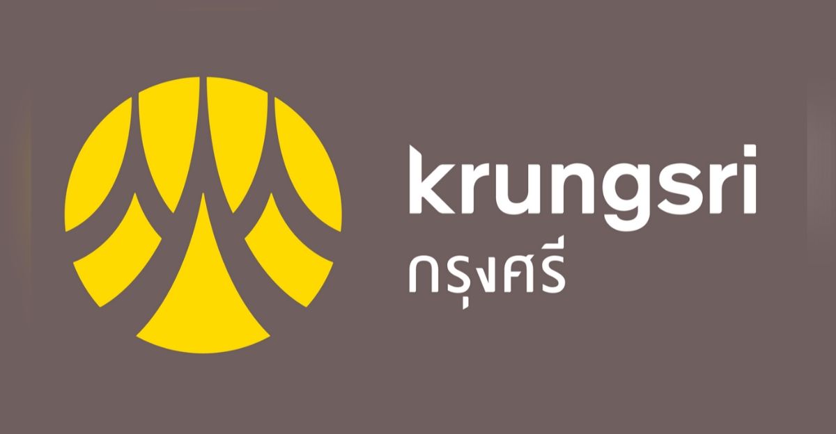 อัตราดอกเบี้ยรีไฟแนนซ์บ้านธนาคารกรุงศรีอยุธยา 2565