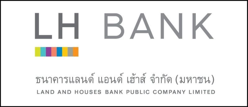 ธนาคารแลนด์แอนด์เฮ้าส์ สินเชื่อบ้าน (LH BANK) 2565