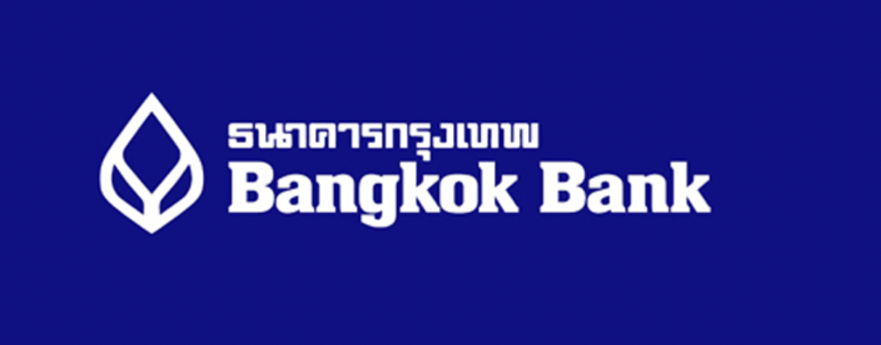 สินเชื่อ ธนาคารกรุงเทพ 2565 (ดอกเบี้ยบ้าน)