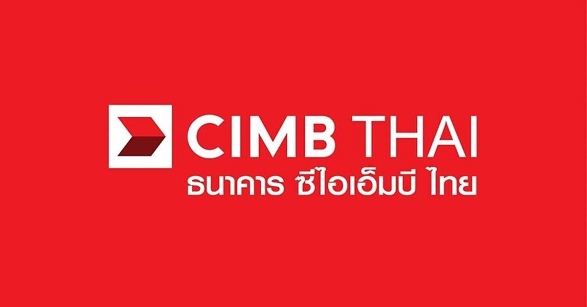 อัตราดอกเบี้ยรีไฟแนนซ์บ้านธนาคารซีไอเอ็มบีไทย 2565