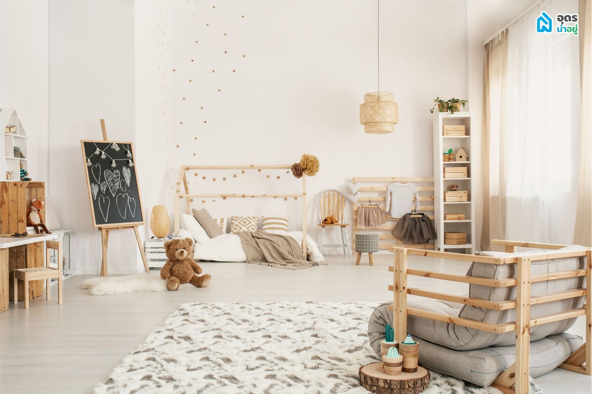 การแต่งบ้านสไตล์  Hygge