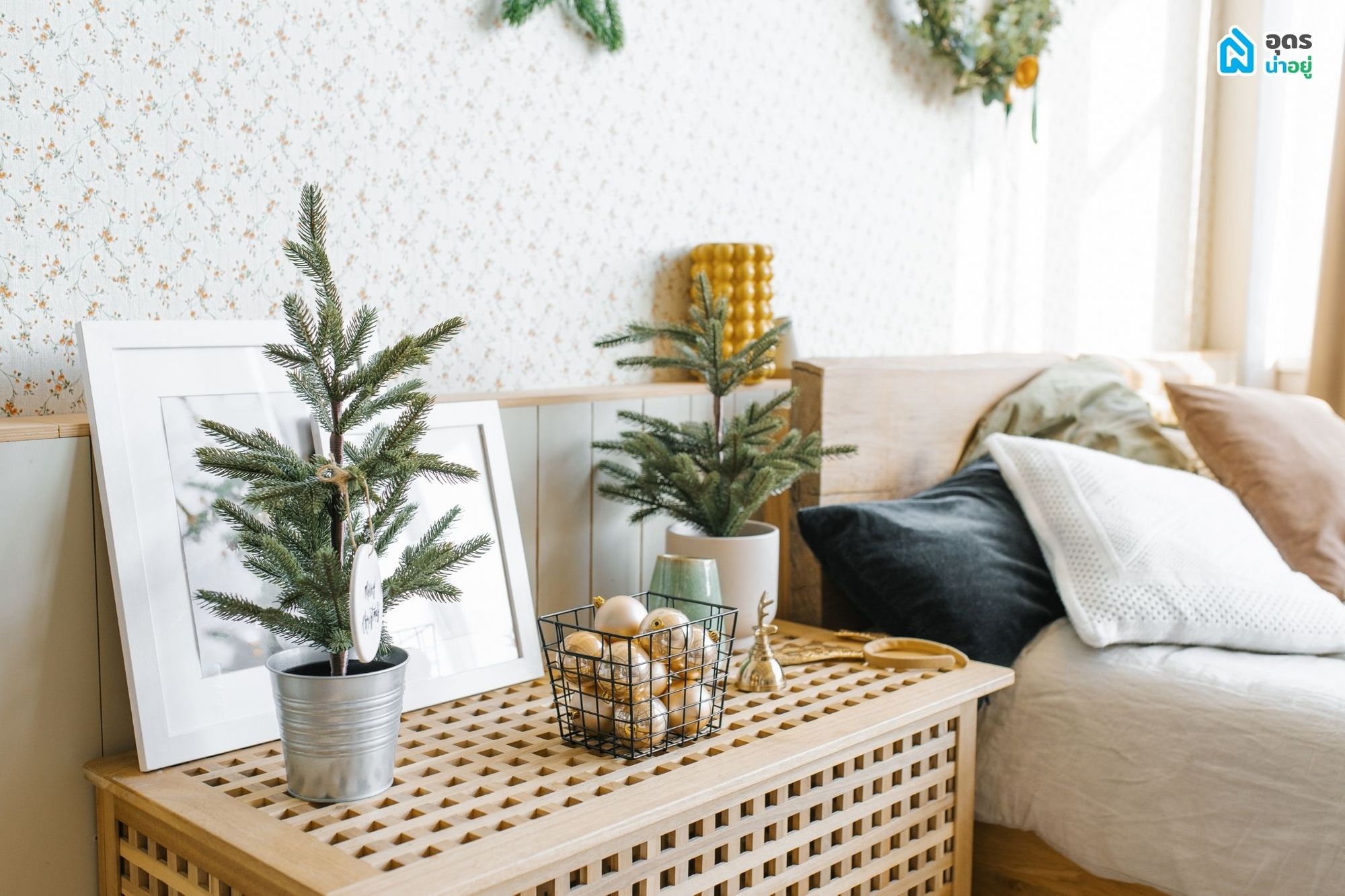 การแต่งบ้านสไตล์  Hygge