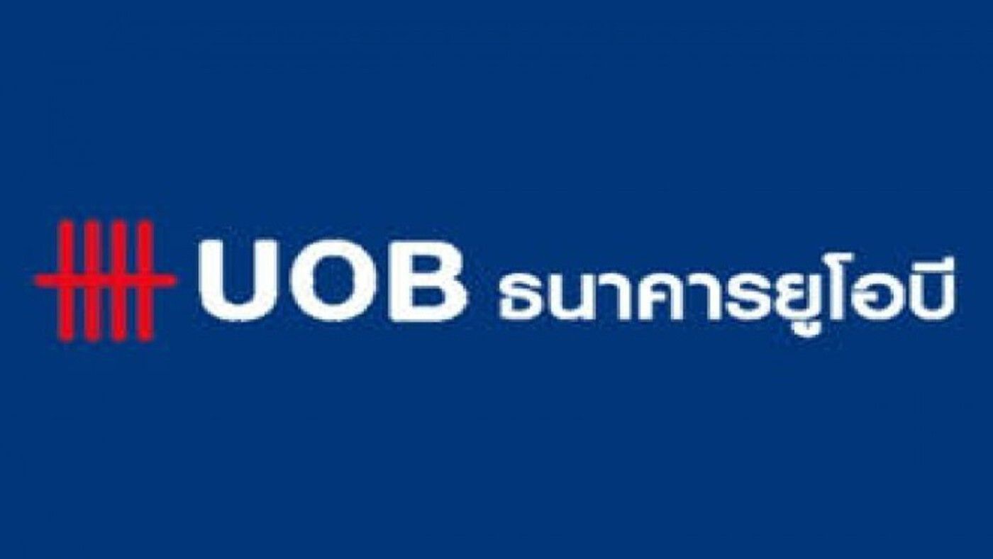 อัตราดอกเบี้ยรีไฟแนนซ์บ้านธนาคารยูโอบี UOB (United Overseas Bank) 2565