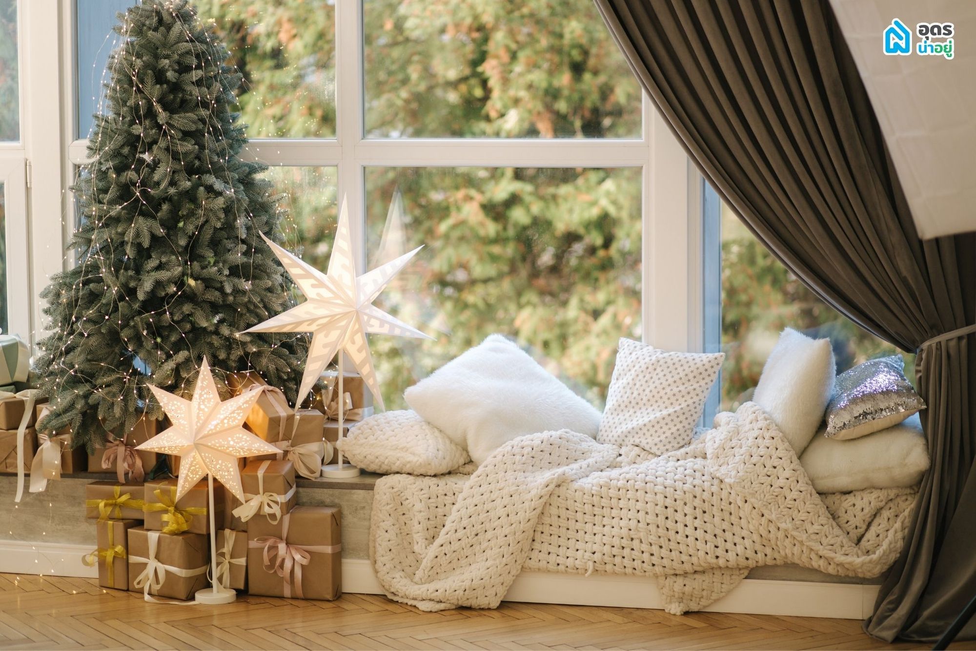 การแต่งบ้านสไตล์  Hygge