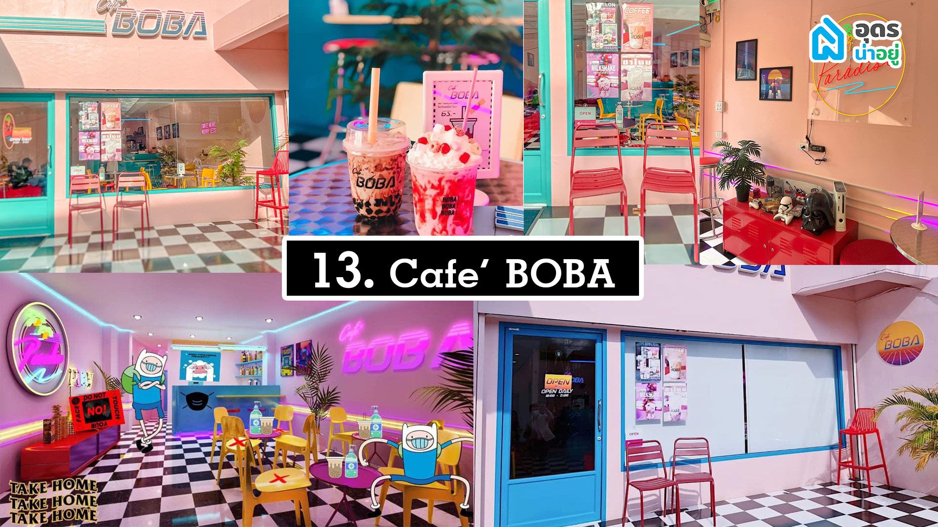 Cafe' BOBA