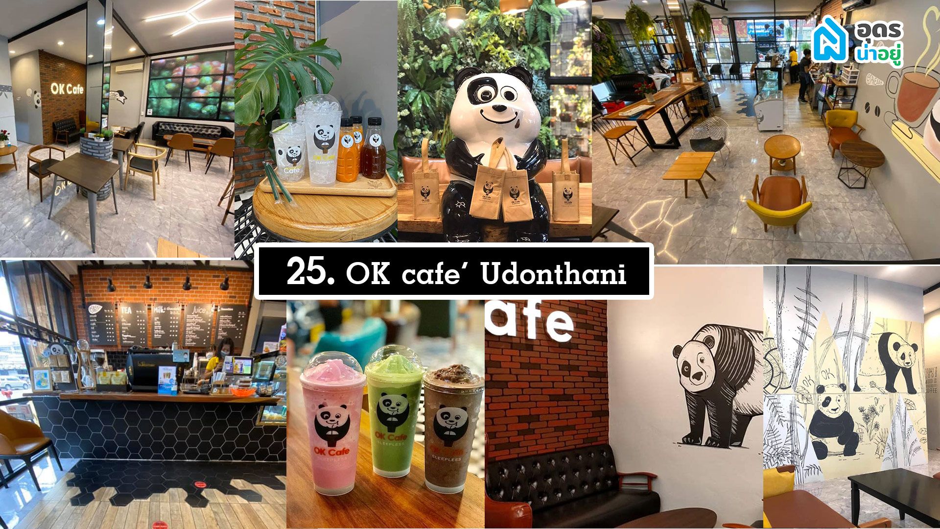 Ok Cafe Udonthani