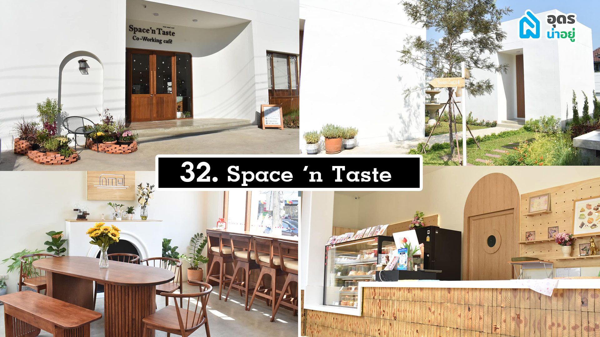 Space 'n Taste Co-Working Cafe