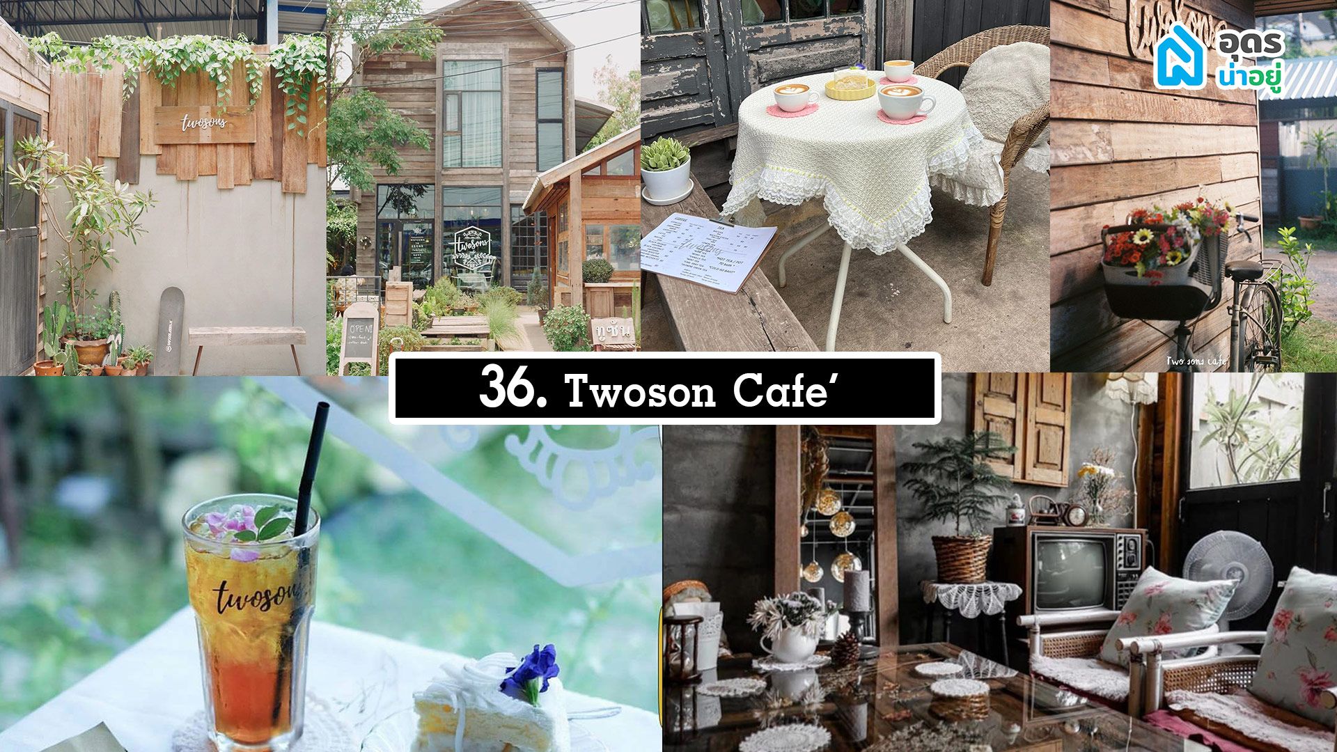 Twosons cafe