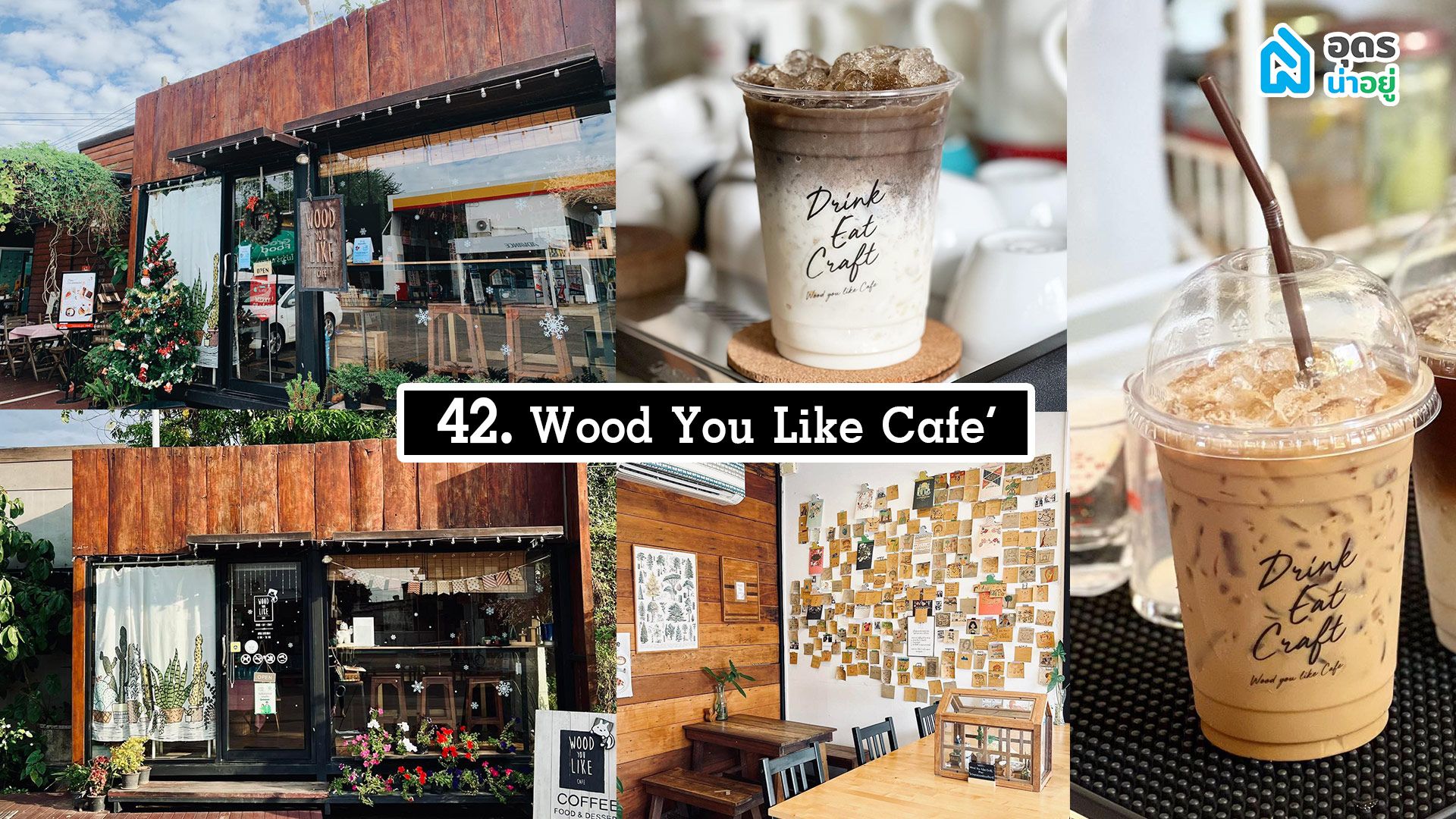 Wood You Like Cafe
